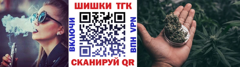 Где купить наркоту Печоры Кокаин  Alpha-PVP  АМФЕТАМИН  Меф мяу мяу  Канабис 