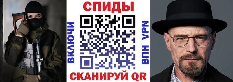 Amphetamine 98%  Печоры 