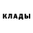 Первитин пудра Anna Cherenuha