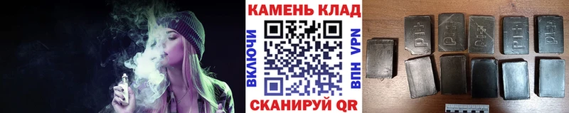 ОМГ ОМГ вход  Печоры  Гашиш 40% ТГК  дарнет шоп 