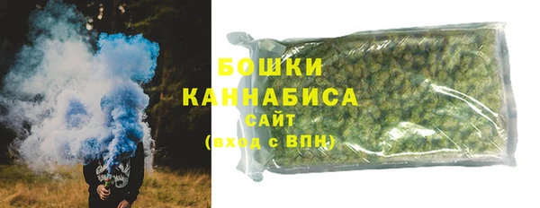 альфа пвп Покровск