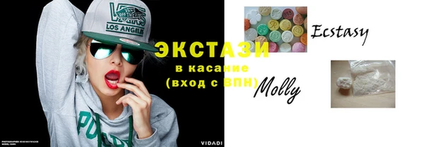 PSILOCYBIN Новозыбков