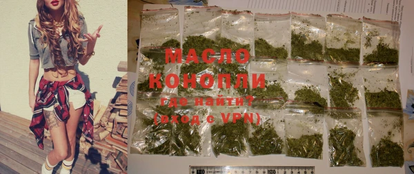 гидропоника Новодвинск
