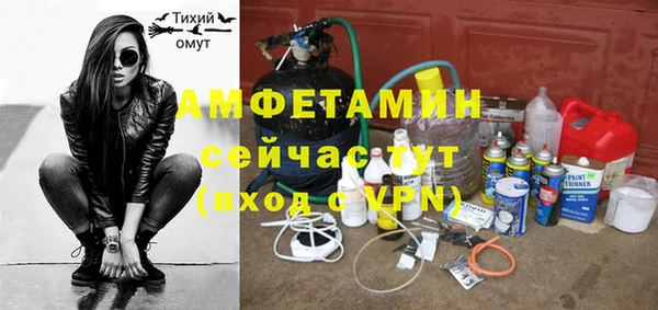 гидропоника Новодвинск