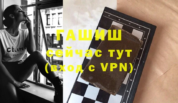 гидропоника Новодвинск