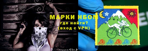скорость Гусь-Хрустальный