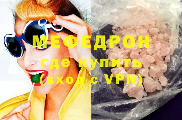 гидропоника Новодвинск