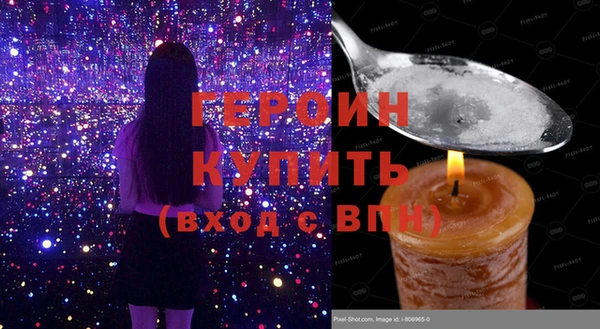 гидропоника Новодвинск