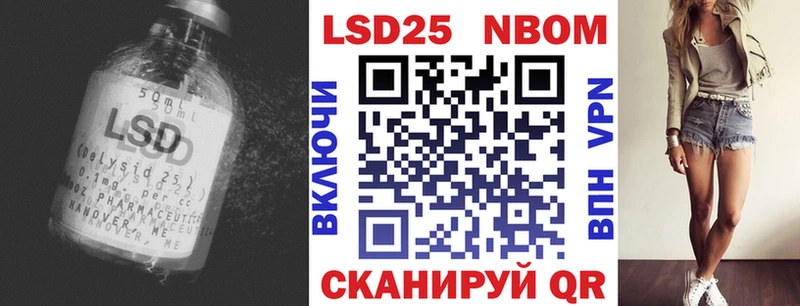 купить наркотики сайты  Печоры  Лсд 25 экстази ecstasy 