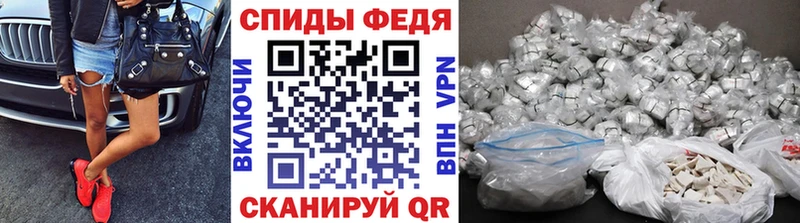 hydra tor цены Печоры МЕТАМФЕТАМИН Methamphetamine