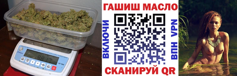 Дистиллят ТГК жижа  Печоры 