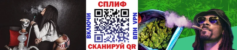 Каннабис VHQ  Печоры 